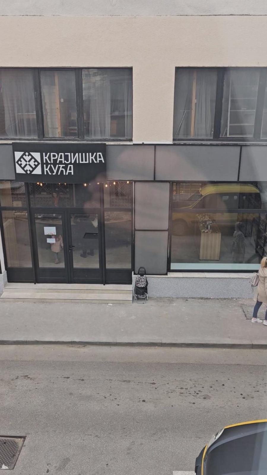 Apartman Centar Bulevar Ex Sa Garazom Banja Luka Eksteriør bilde